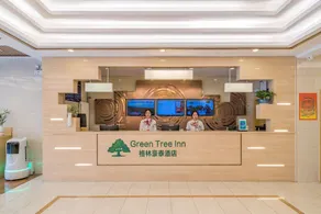 GreenTree Inn - Image 4