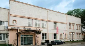Hotel Srem - Image 2