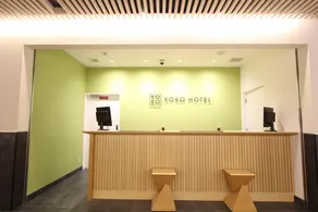 HOTEL WBF ART STAY OSAKA NAMBA - Image 4
