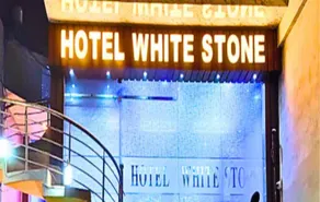 Hotel White Stone Gonda Uttar Pradesh - Image 4