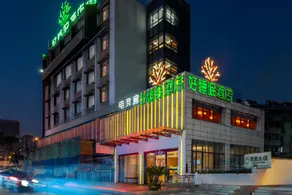 Good Sleep Hotel (Zhenjiang Railway Station Branch) - Image 4