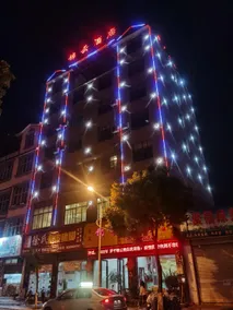 Jinyun Hotel - Image 4