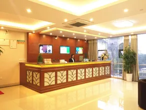 GreenTree Inn Shenzhen Guanggang Port Futian South Road Express Hotel - Image 2