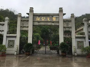 Deramcityhotel - Image 4