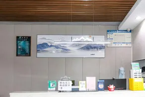 Jiangmen yueshang Hotel - Image 2