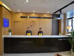 7 Days Inn  Suzhou Luzhi Ancient Town Scenic Spot - Image 3