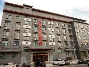 Kaiyuan Yiyuan Hot Spring Hotel - Image 4