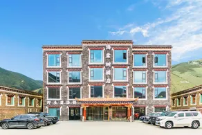 Haitangshu Hotel (Kangding Jiagenba Branch) - Image 5