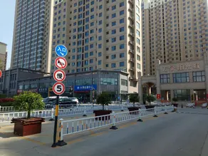 Shiguang selected apartment - Image 2