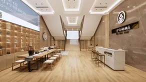Elton Hotel Chongqing Energy Vocational College Branch - Image 3