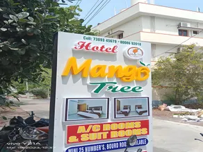 Hotel Mango tree - Image 5