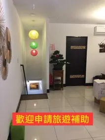 Police Home - Image 4