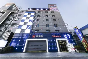 Gwangju Hanam Blue - Image 5