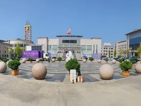 Xinzhou Conference Hotel - Image 5