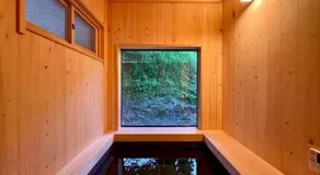 Koya Miyama - Image 4