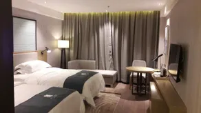Echarm Hotel Nanchang Hongcheng Wangfujing - Image 5