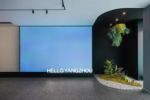 Atour Light Hotel Yangzhou Dongguan Street He Garden - Image 4