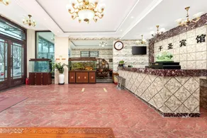 Qiansheng Business Hotel (Guoerluosi Road Branch) - Image 3