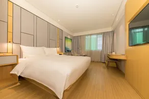 Ji Hotel Changsha Yuelu Avenue City Hall - Image 5