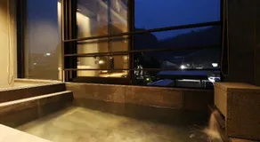 Sanin-Yumuraonsen Yuamu - Image 2