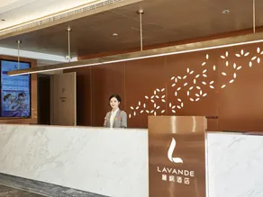 Lavande Hotel Rizhao Lanshan Duodao Scenic Spot - Image 3