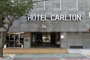 Carlton Hotel Incheon Juan Spacious Rooms Renovated Free WiFi - Image 3