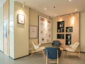 Hanting Hotel Beijing Wangjing Huajiadi - Image 3
