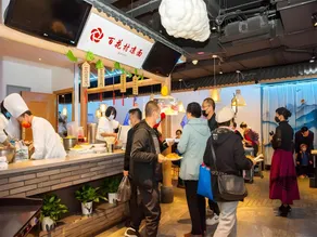 Cheerymay Hotel Urumqi International Grand Bazaar Zhongshan Road - Image 4