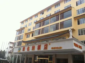 Vienna Hotel Guangxi Yangshuo Impression - Image 3