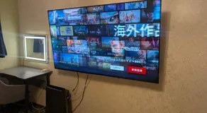 セルフプラスホテル銚子無人ホテル - Image 5