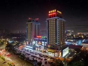 Green Island Holiday Hotel - Image 5