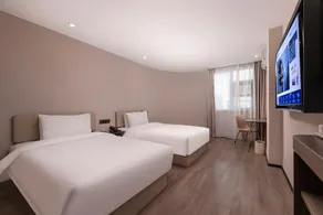 Starway Hotel Lianyungang Seaside Jiaruibao Plaza - Image 1