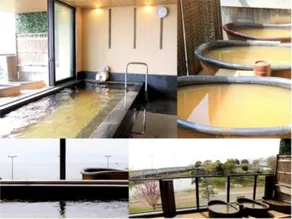 Regina Resort Biwako Nagahama - Image 3