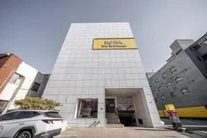 Gumi Wonpyeongdong Hotel Yeogieodae - Image 4