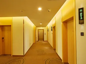 GreenTree Inn Huayin Huashan Town Huashan Scenicspot Express Hotel - Image 3