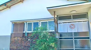 Private lodging MOKUBA - Image 3