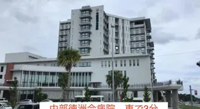KAI Rycom - Vacation STAY 70667v - Image 3