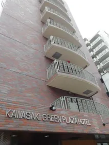 Kawasaki Green Plaza Hotel - Image 4