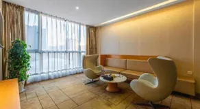 Jinjiang Metropolo Nanchang Honggutan Wanda Plaza - Image 4
