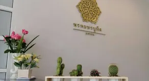 Promporn Boutique Hotel - Image 4