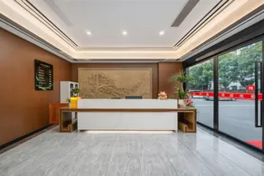 Miya Garden Hotel (Lanxi City Government Plaza) - Image 3