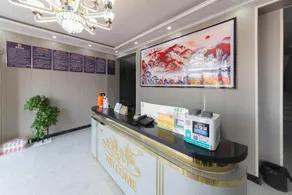 Haidong Ancheng Jiajing Express Hotel (Xining Caojiabao Airport Branch) - Image 2