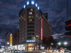 Starway Hotel (Dongguan Houjie Shanmei Subway Station) - Image 3
