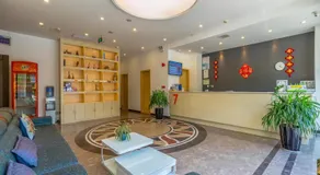 7Days Premium Xichang Torch Plaza Qionghai Wetland Park Branch - Image 5