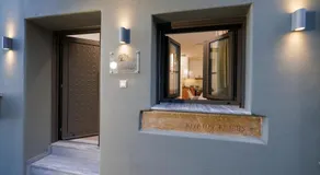 Evmaria Luxury Cottage - Image 4