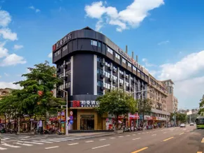 Borrman Hotel Zhongshan Lihe Plaza - Image 2