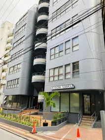 Hostel Hakuseiso - Image 4