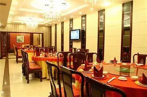Xinfeng Holiday Hotel - Image 3