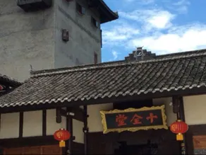 Shiquantang Hotel - Image 3