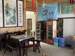 Wuyuan Meihua Hotel - Image 3